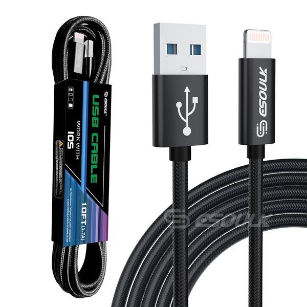 USB Cable For IPhone
